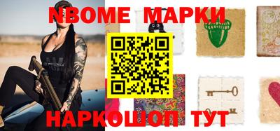 ешки Берёзовский