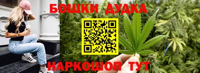ешки Берёзовский