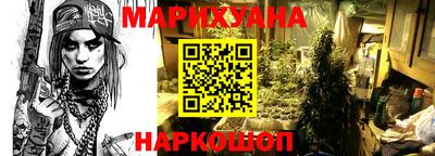 ешки Берёзовский