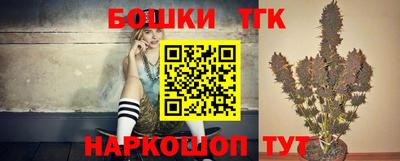 кокаин премиум Беслан