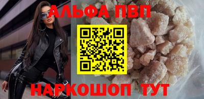 ешки Берёзовский