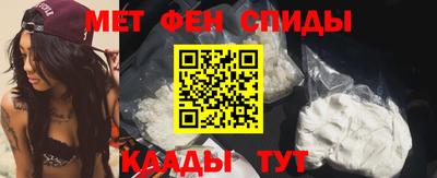 ешки Берёзовский