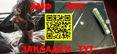 кокаин премиум Беслан