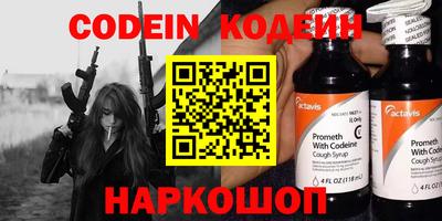 ешки Берёзовский