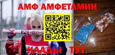 ешки Берёзовский