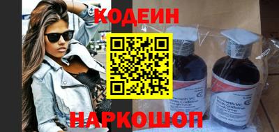 альфа пвп VHQ Дубна