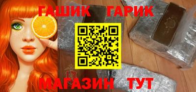 кокаин премиум Беслан