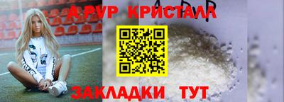 кокаин премиум Беслан