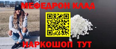винт Бийск