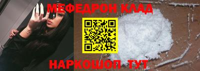 ешки Берёзовский
