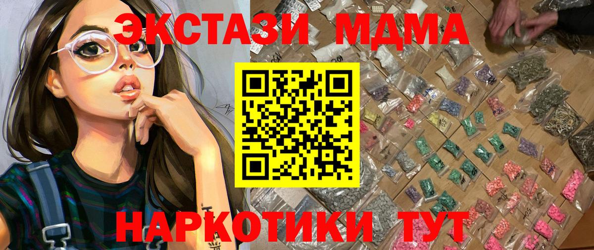 ГАШИШ Касимов